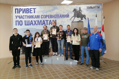 В Тольятти состоялся чемпионат Самарской области по блицу