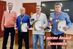 Сергей Копотун стал чемпионом Амурской области