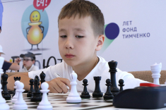 ФШР и Фонд Тимченко подвели итоги Конкурса на право участия в проекте "Шахматы в школах"