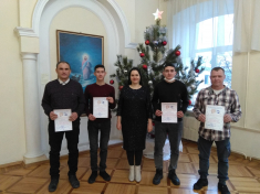 В Ростовской области прошли курсы повышения квалификации для педагогов