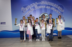 Russian Youth Chess Solving Championship Takes Place in Sochi