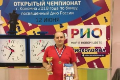 Алексей Киреев стал победителем открытого чемпионата Коломны по блицу