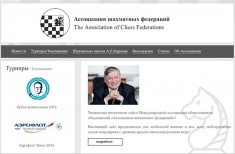 Начал работу сайт «Ассоциации шахматных федераций»