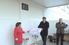 В поселке Боголюбово Суздальского района открыли мемориальную доску в честь Елизаветы Быковой