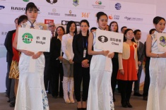На Всемирных интеллектуальных играх в Пекине начался турнир по рапиду