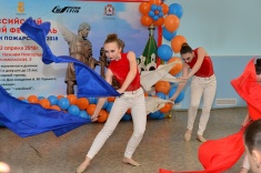В Нижнем Новгороде открылся фестиваль «Кубок Минина и Пожарского»