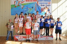 Сборная Москвы выиграла VIII летнюю Спартакиаду учащихся России