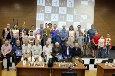 В Ханты-Мансийске отметили Международный день шахмат