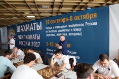 Legends of Moscow, Sima-Land Ural and Ladya Lead Russian Team Rapid Championship