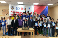 Якутск принял 2-й этап Спартакиады учащихся России