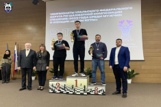В Ханты-Мансийске прошли чемпионаты УрФО по решению композиций