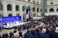 Федерация шахмат России примет участие в форуме 