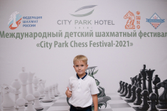 В рамках сочинского фестиваля City Park Chess прошли турниры по блицу и рапиду