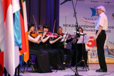 Final Tournament of 50th Belaya Ladya Officially Opened in Sochi