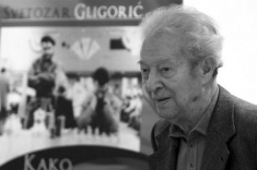 Скончался Светозар Глигорич