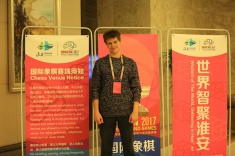 Vladislav Artemiev Leads IMSA Elite Mind Games Blitz Tournament