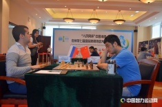 Ian Nepomniachtchi Wins Second Game In Danzhou