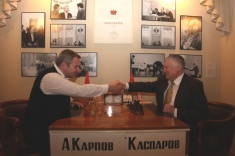 Delegation of Slovenian Government Visits RCF Chess Museum