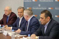Press Conference on FIDE Candidates Tournament Held in Moscow