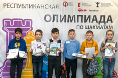 В Ижевске наградили призеров республиканской олимпиады по шахматам