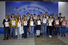 Russian Youth Chess Solving Champions Determined in Sochi