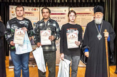 В Городце состоялся турнир памяти Александра Невского