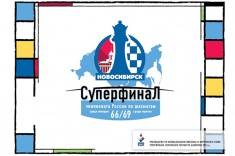 Russian Superfinal Logo Chosen