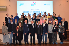 В Кемерово прошла XXIII сессия Гроссмейстерского центра ФШР в СФО