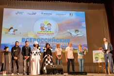 В Ольгинке начался турнир "Восхождение" среди детских домов и школ-интернатов