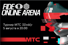 Михаил Антипов выиграл очередной турнир МТС Weekly