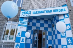 Шахматная школа "Этюд" в Волгограде проведет день открытых дверей