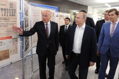 Vladimir Putin: Karjakin Was a Worthy Representative of Russia