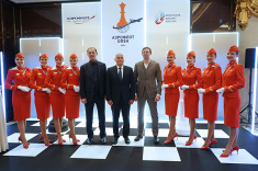 Legendary Aeroflot Open Festival Kicks Off in Moscow