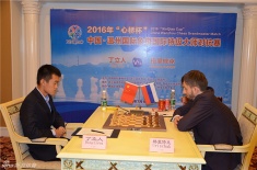 Grischuk-Ding Liren Match Begins In China