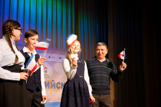 Fourth All-Russian Competitions for Orphanages and Boarding Schools Take Place in Sochi