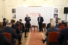 Anatoly Karpov's Reception Takes Place in Central Chess Club