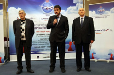 Шахматный фестиваль "Аэрофлот Опен 2019" откроется в Москве 18 февраля