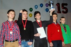 Команда Фрязино победила в командном чемпионате Московской области