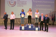 В Белгороде состоялся IX Всероссийский фестиваль студенческого спорта