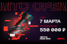 На платформе FIDE Online Arena стартует новая серия турниров МТС Open