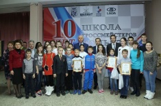 Гроссмейстерский центр РШФ в Тольятти приглашает на очередную сессию