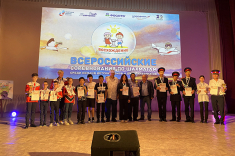 В Ольгинке завершилось Всероссийское соревнование 