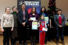 В Екатеринбурге завершилось женское первенство Свердловской области