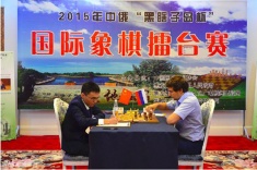 Сергей Карякин победил Юй Янъи в Китае
