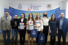 В Брянске завершился чемпионат ЦФО среди женщин