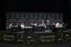 В Москве проходит международный турнир "Шахматные звезды - 2023"