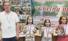 В Набережных Челнах завершился этап Детского Кубка России