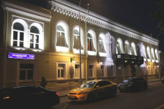 Музей шахмат РШФ принял участие во всероссийской акции "Ночь музеев"