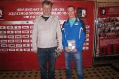 Нияз Файзрахманов стал чемпионом России среди железнодорожников