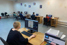 Состоялся онлайн-турнир "Лига шахмат. Дети"